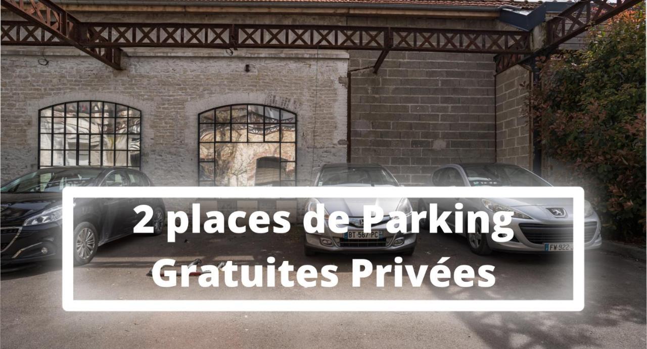 Апартаменти Loft Courtalon - Haut Standing - Patio - Parking Prives Труа Екстер'єр фото